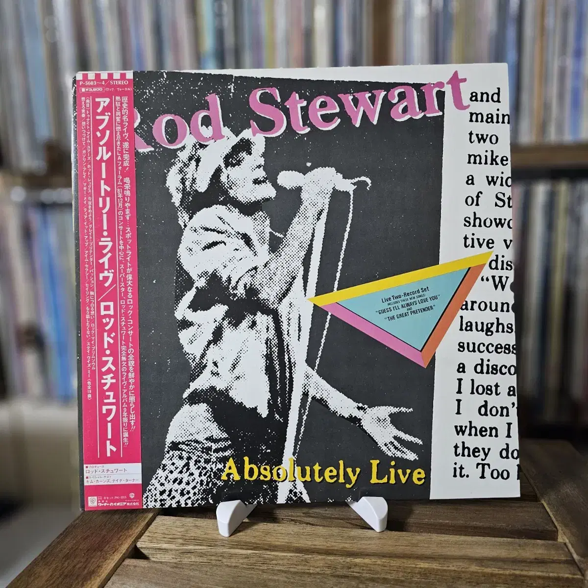 (2LP, 로드 스튜어트) Rod Stewart -  Live  LP